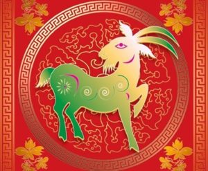 Коза-китайский гороскоп 2018 года