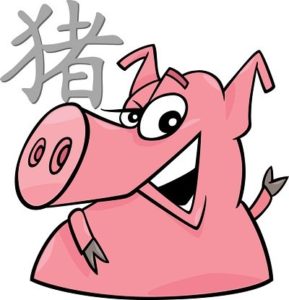 Свинья-китайский гороскоп 2018 года
