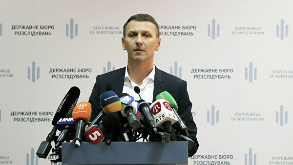 Экс-директор ГБР Украины обжаловал в суде указ об увольнении