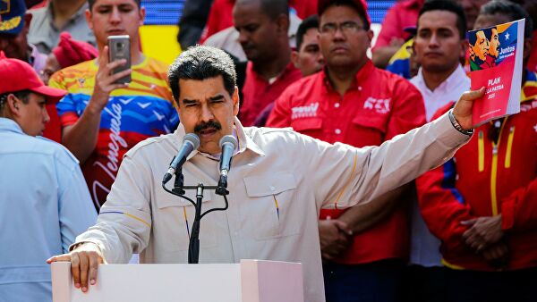 Мадуро пообещал провести военные учения по обороне городов
