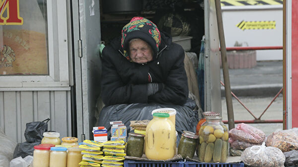 Эксперты назвали повышение пенсионного возраста на Украине неизбежным