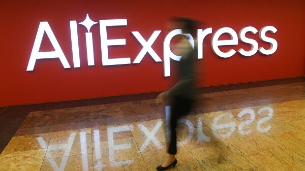 AliExpress предупредила о задержках с доставками из-за коронавируса