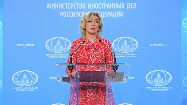 Захарова раскритиковала сообщения чешских СМИ о "российских кибератаках"