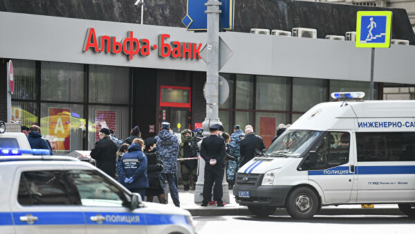 В Москве открыли движение в районе банка, где удерживали заложников