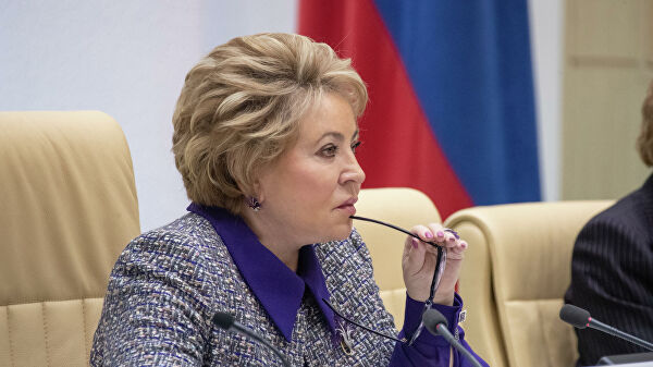 Матвиенко отметила важность предстоящего саммита "пятерки" СБ ООН