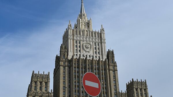 В МИД потребовали разъяснений решение Рады о выборах на Украине