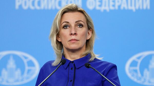 "Без вояжа в Париж". Захарова предложила Украине новый вариант саммита 