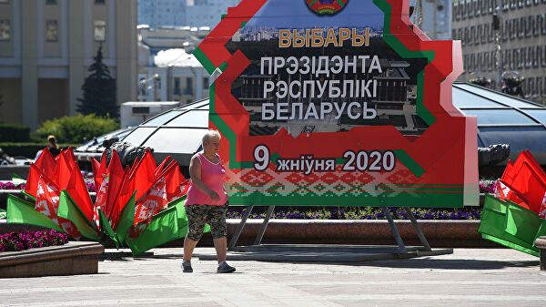 Процедура выборов президента Белоруссии