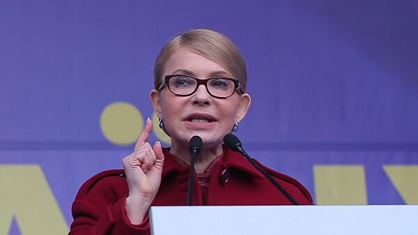 Тимошенко заявила о "трагической ошибке" украинцев