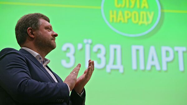 Партия Зеленского объявила "украинский центризм" своей идеологией