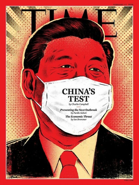 Журнал Time поместил на обложку Си Цзиньпина в медицинской маске