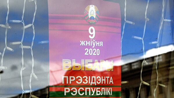В ЦИК Белоруссии рассказали о жалобах, поступающих на выборах